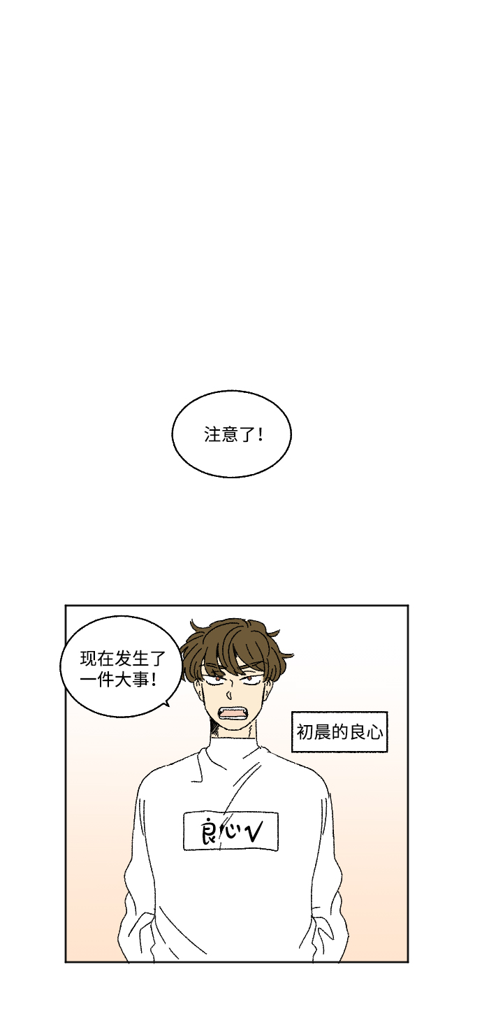 第17话0
