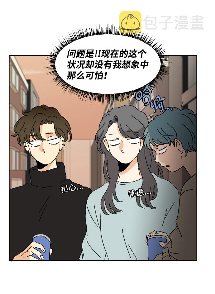 第47话1