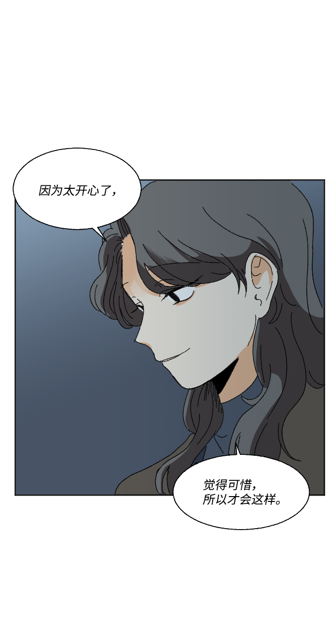 最终话4