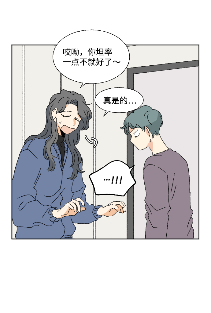 第48话0