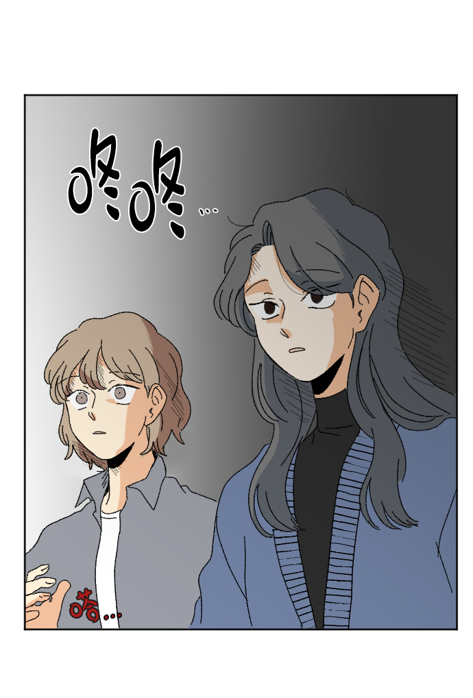 第48话2