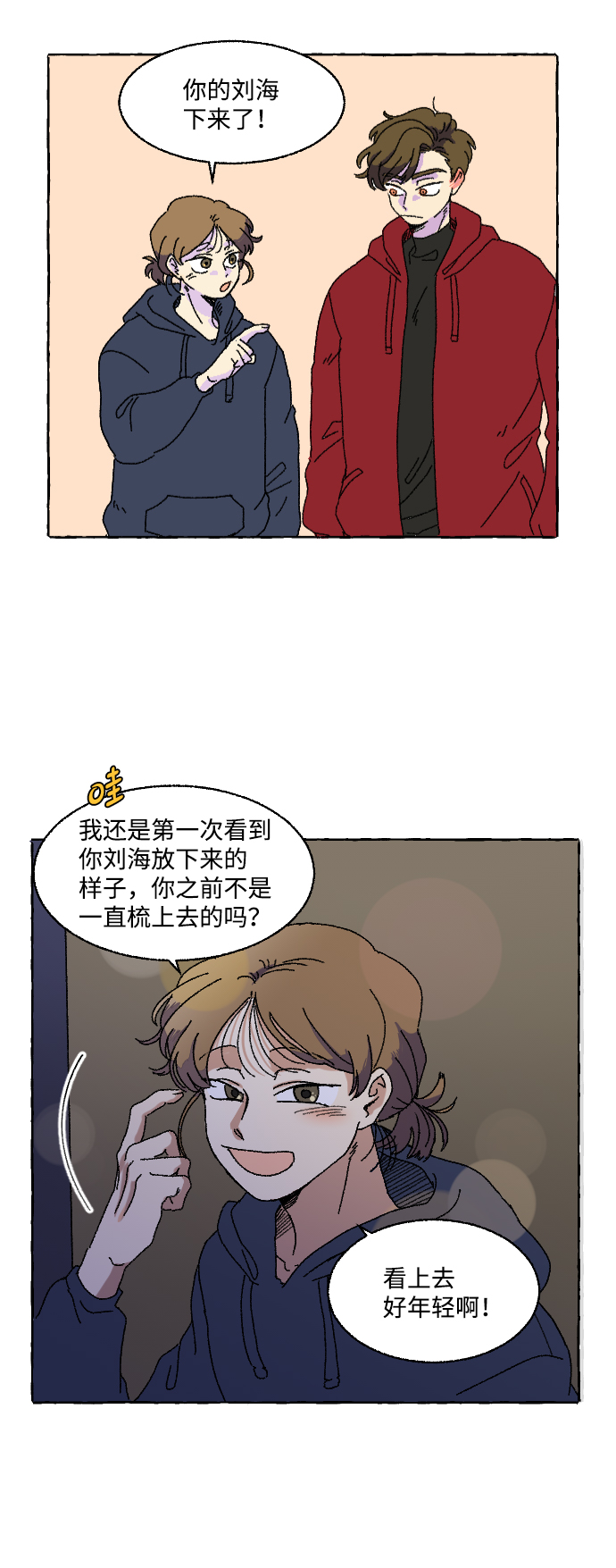 第1话1
