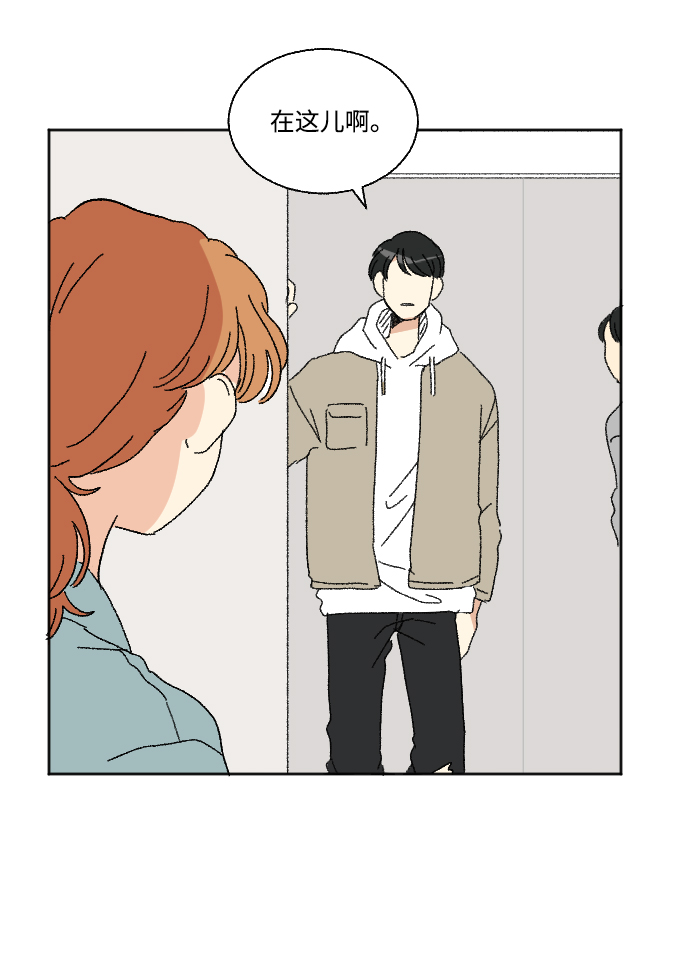 第46话4