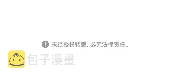 最终话0