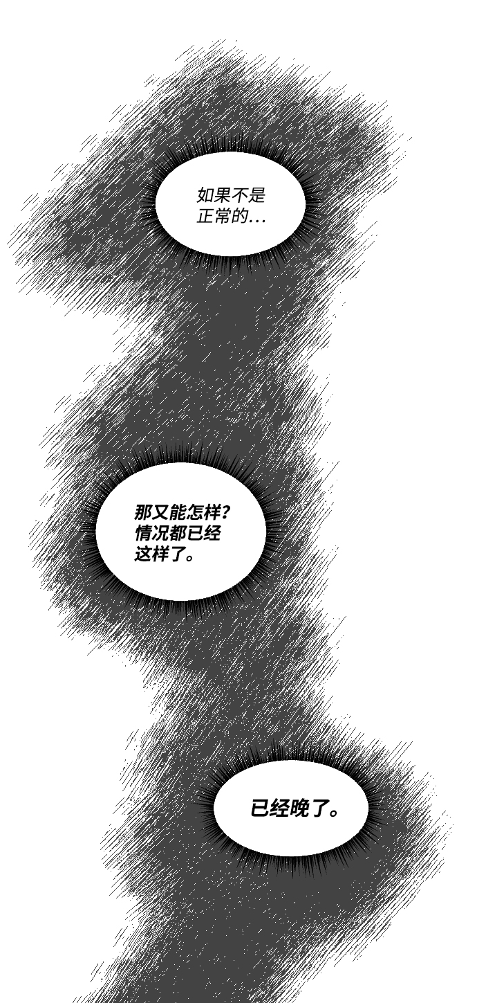 第46话0