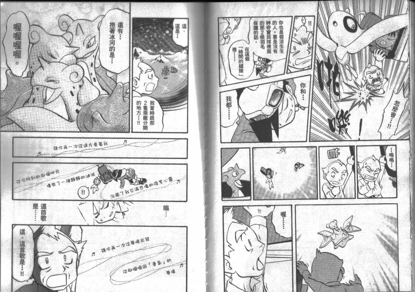 第15卷0