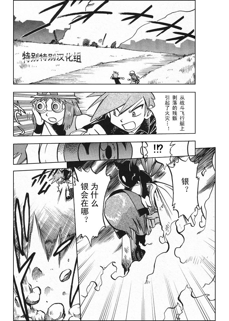 第26卷2