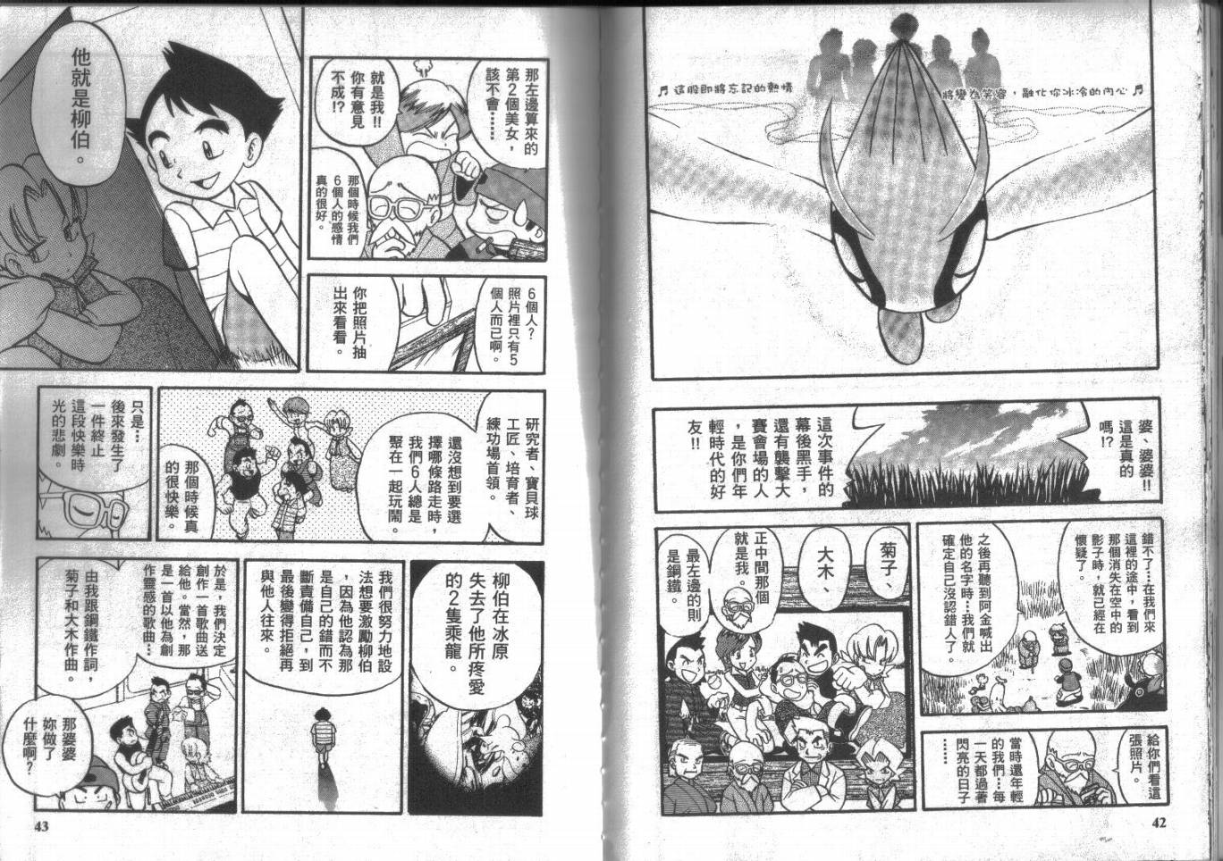 第15卷1
