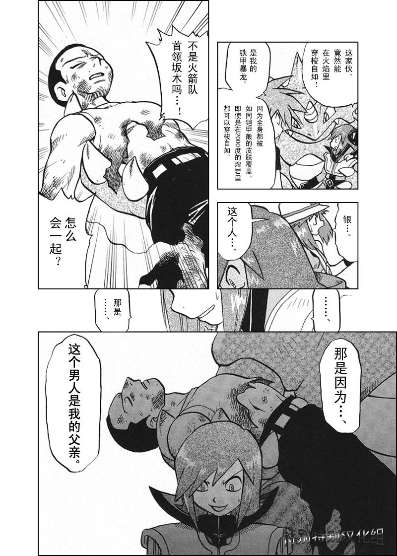 第26卷4