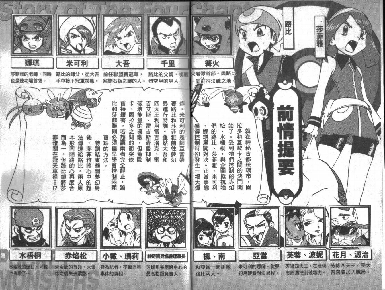 第22卷1