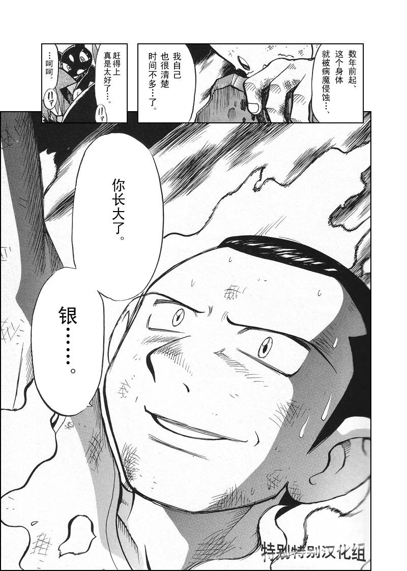 第26卷1