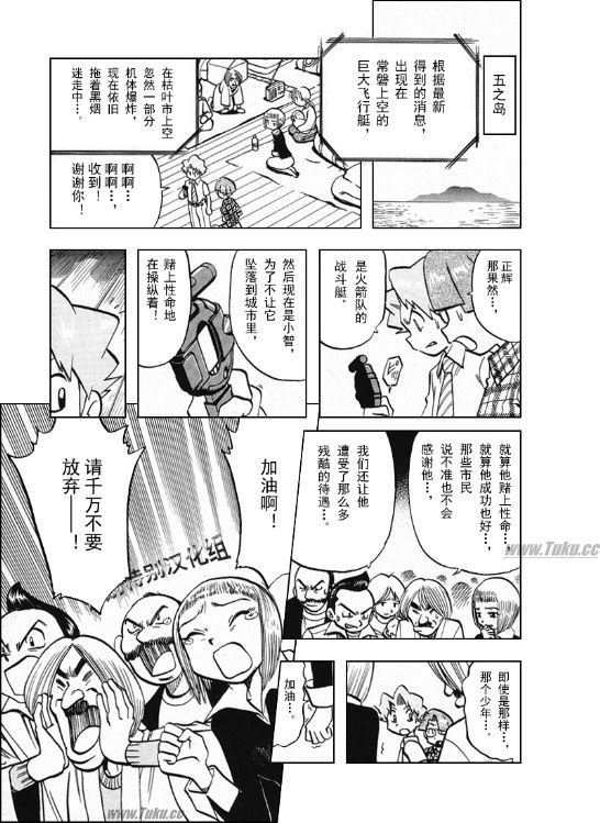第26卷1