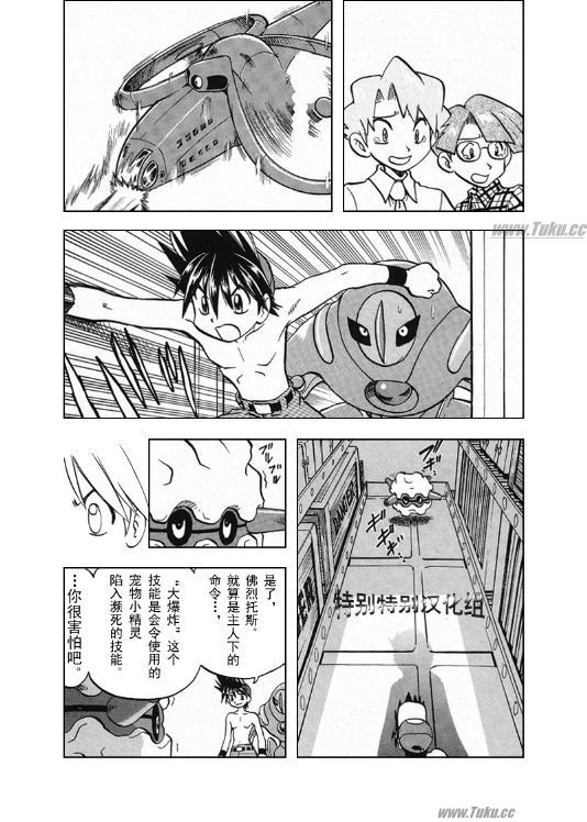 第26卷2