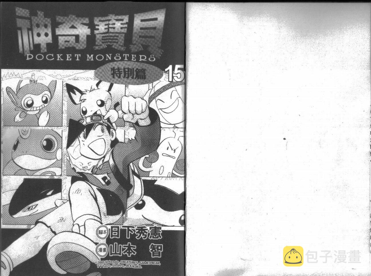 第15卷0