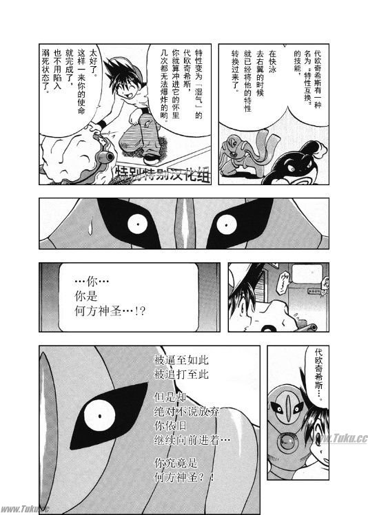 第26卷4