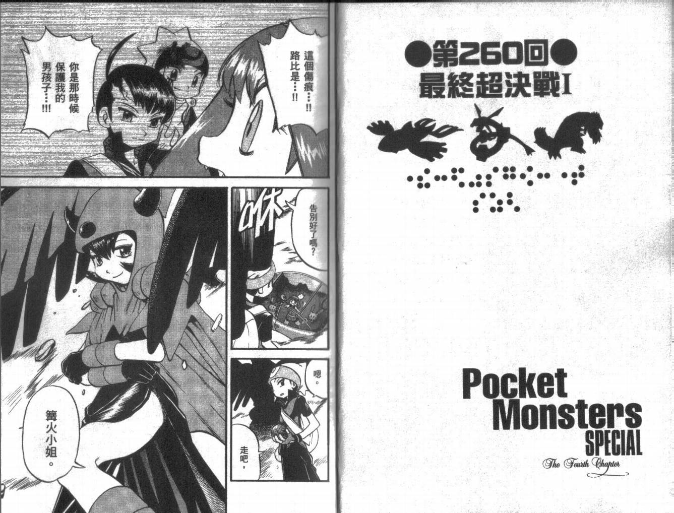 第22卷3