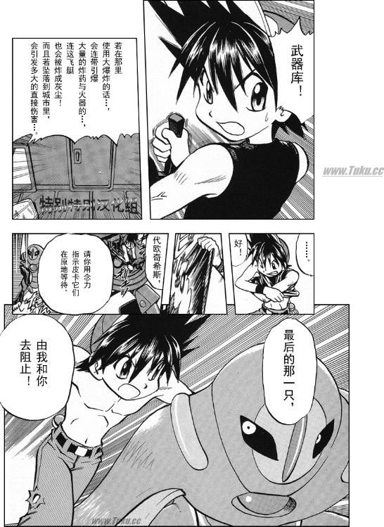 第26卷0