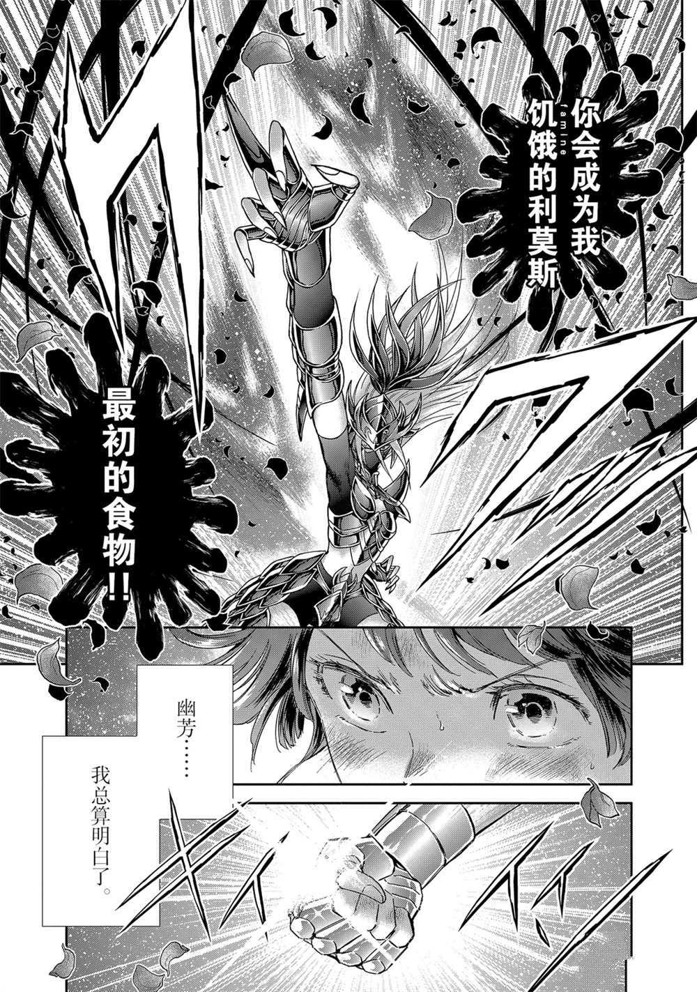第62话0