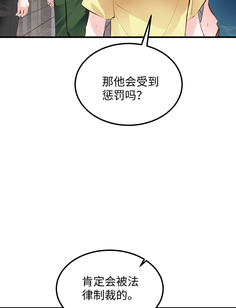 第23话1