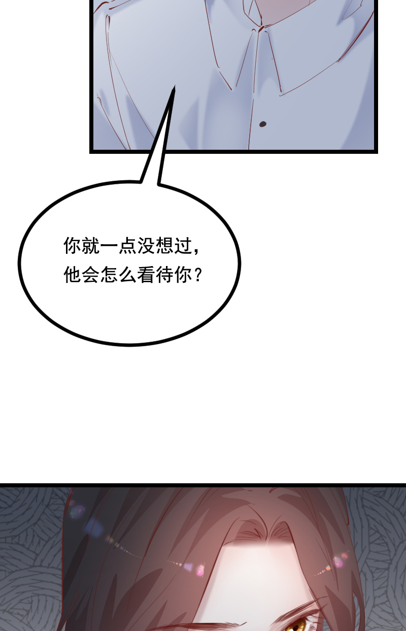 第44话1