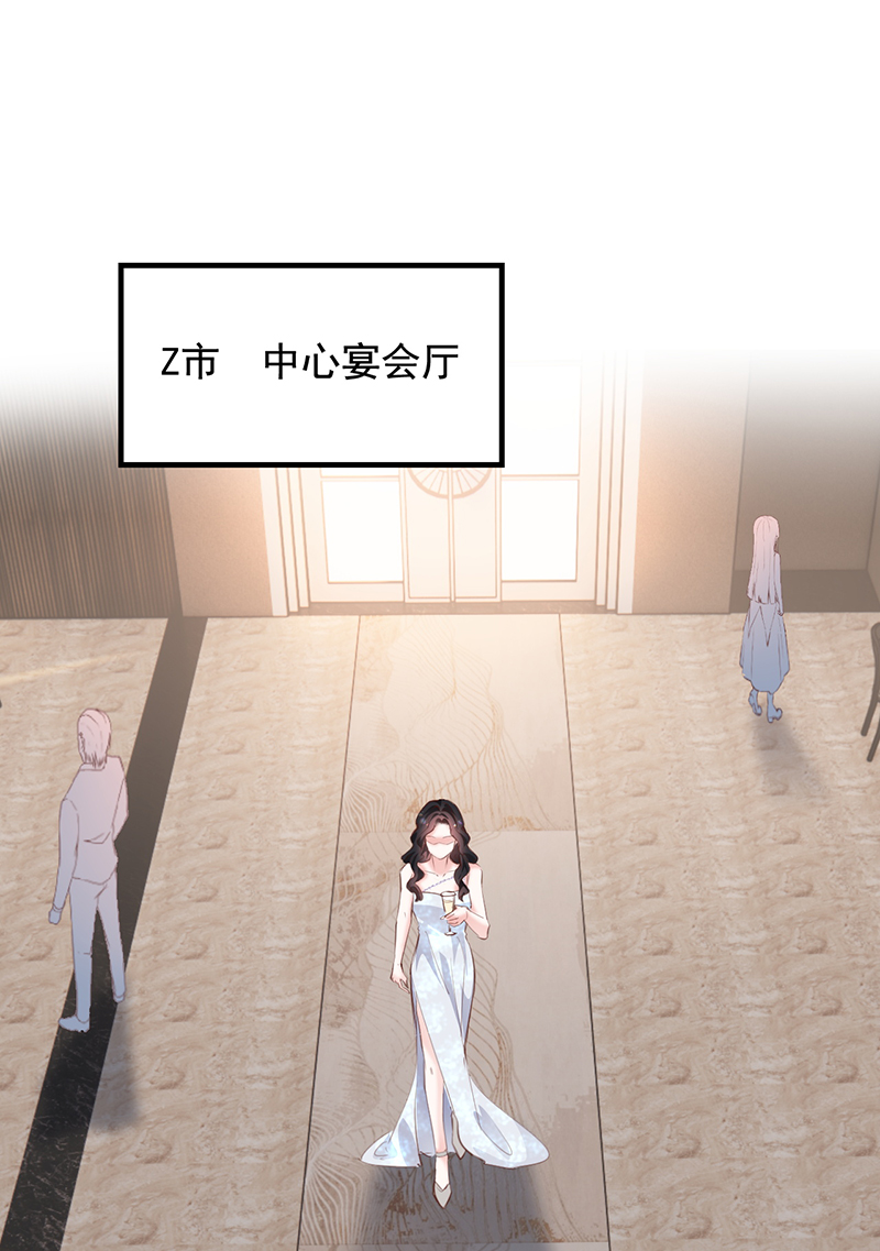 第24话3