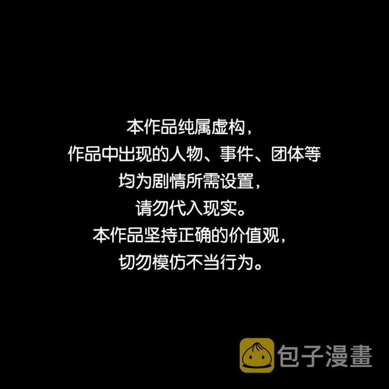 第44话0