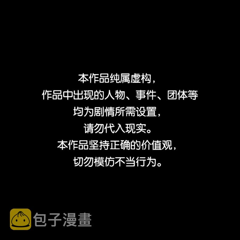 第23话0