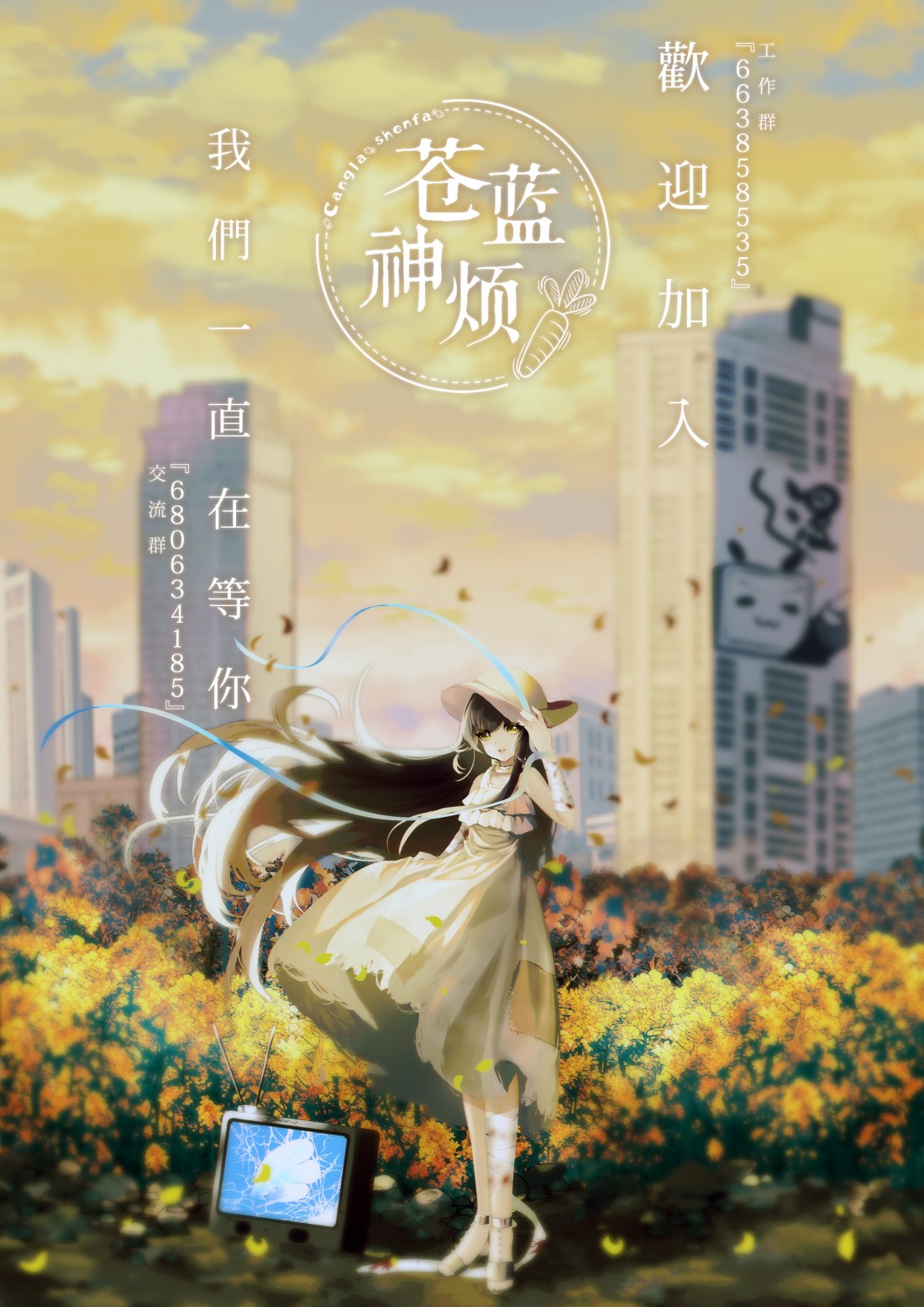 第137话4