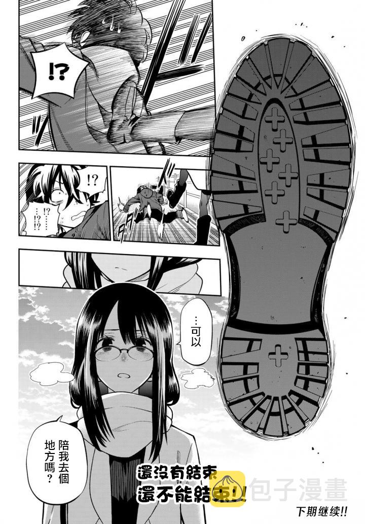第10卷加笔0