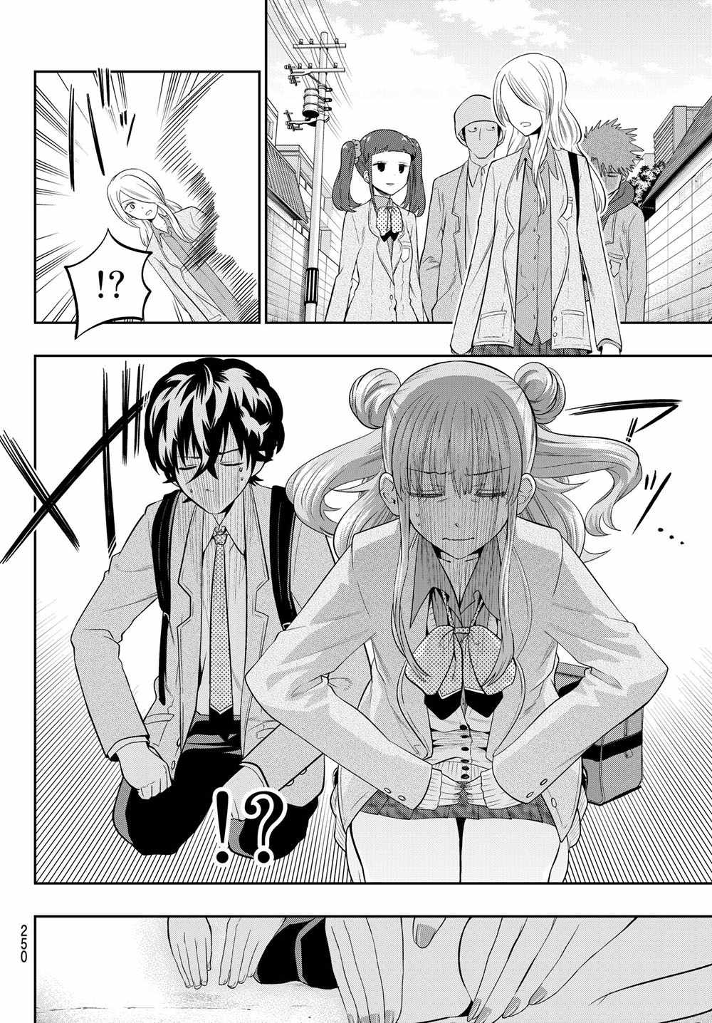 89话3