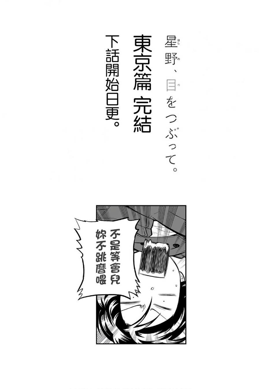 90话1