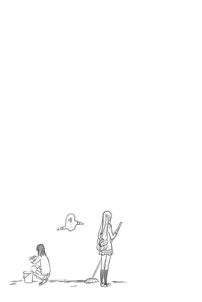 73话0
