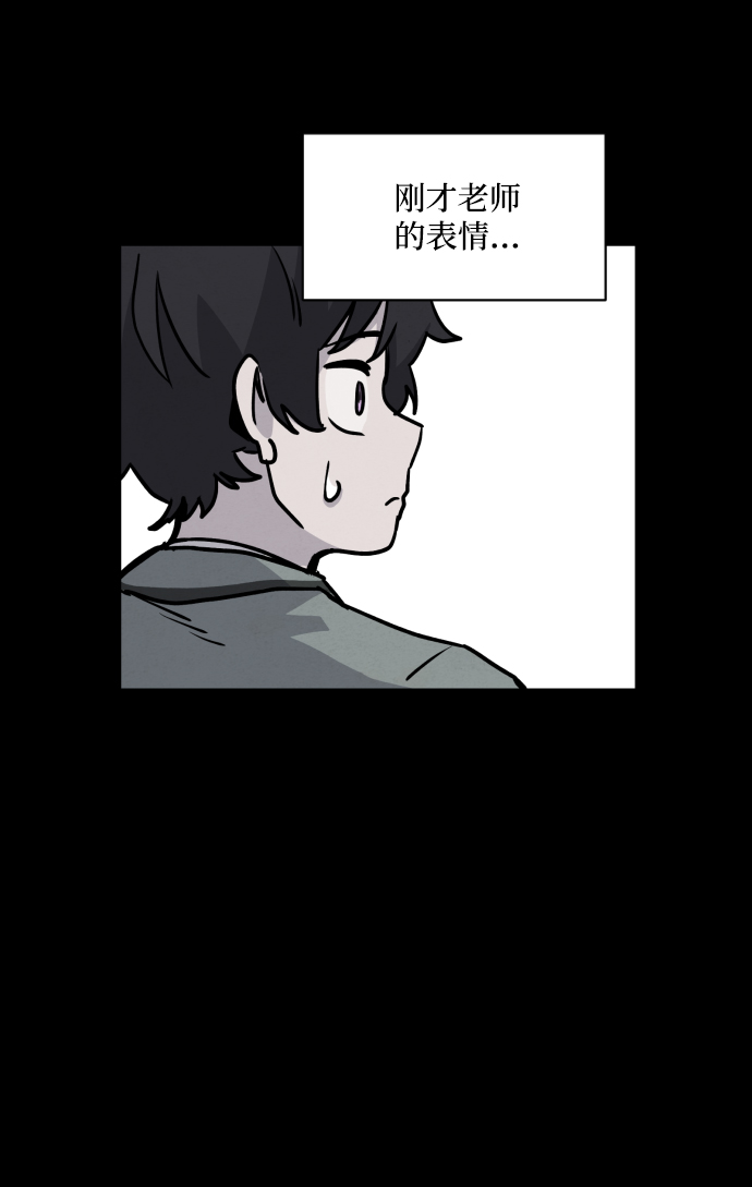 第4话2