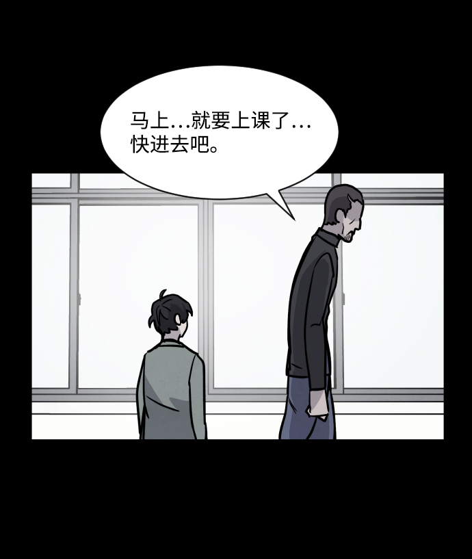 第4话1