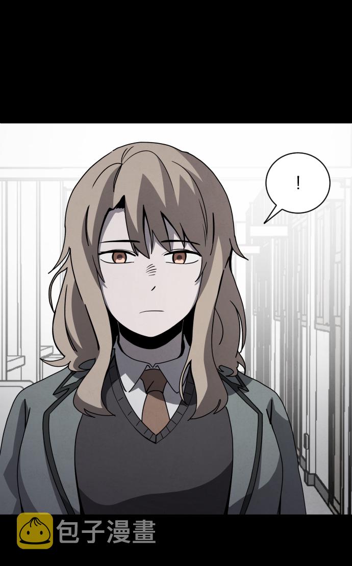 第23话2