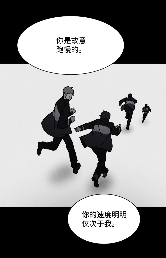第42话1