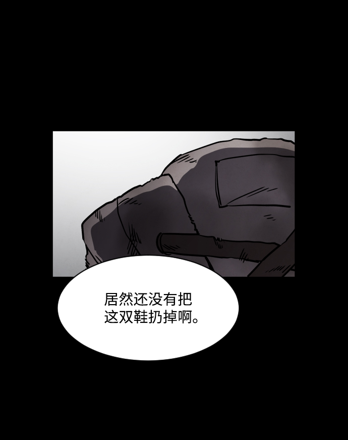 第4话2