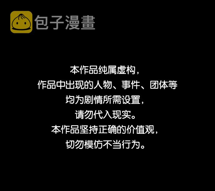 第28话0