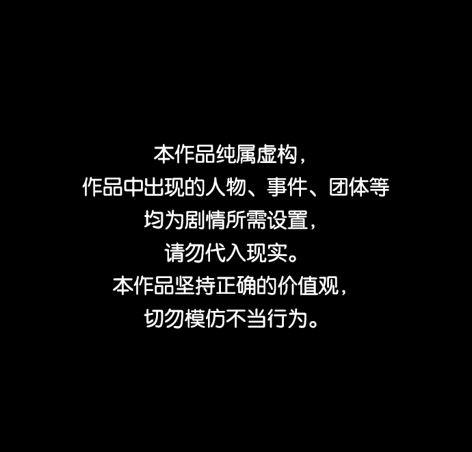 第23话0