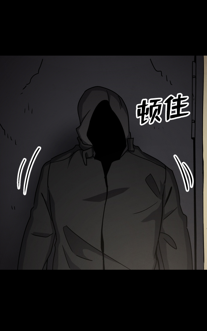 第21话2