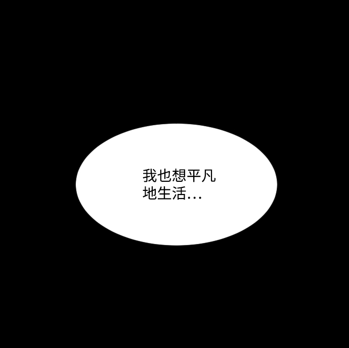 第6话1