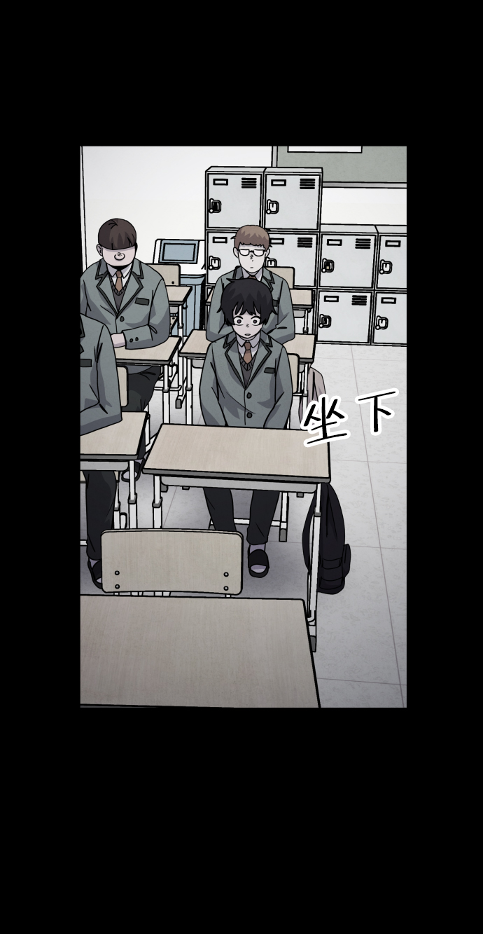 第23话4