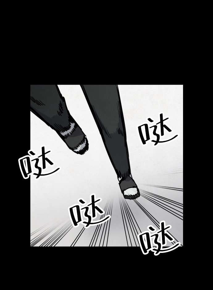 第5话2