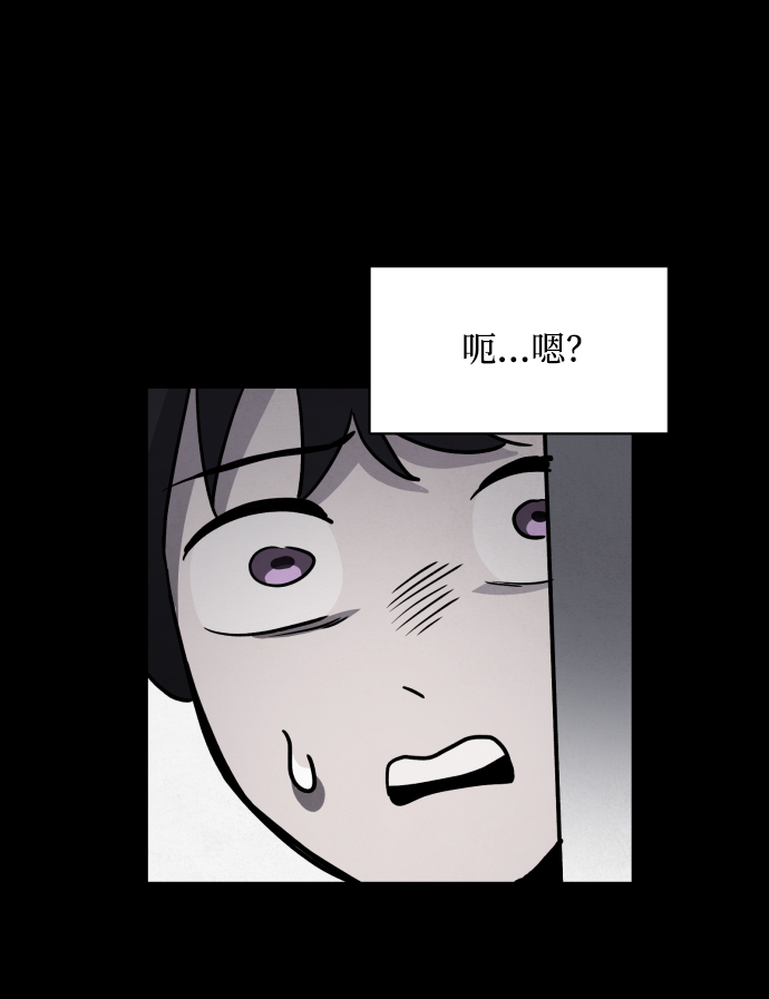 第5话3