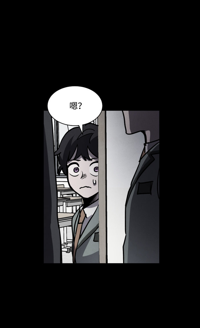 第5话1