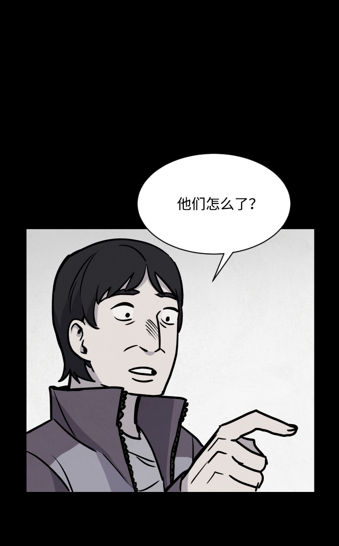 第5话0