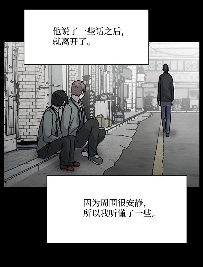 第11话0