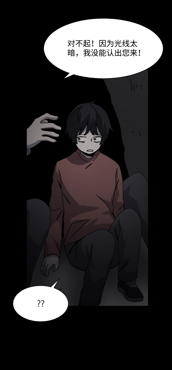 第28话0