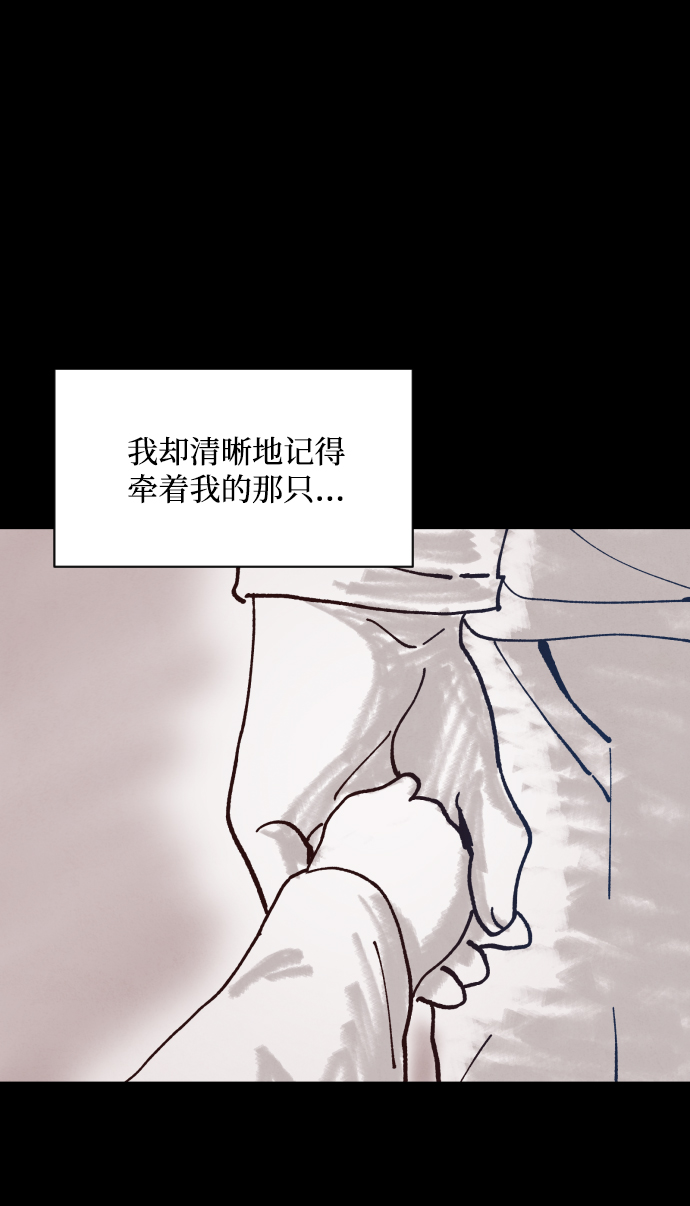 第21话0