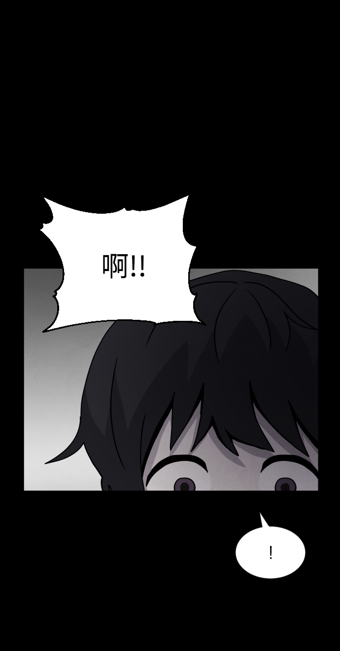 第23话1